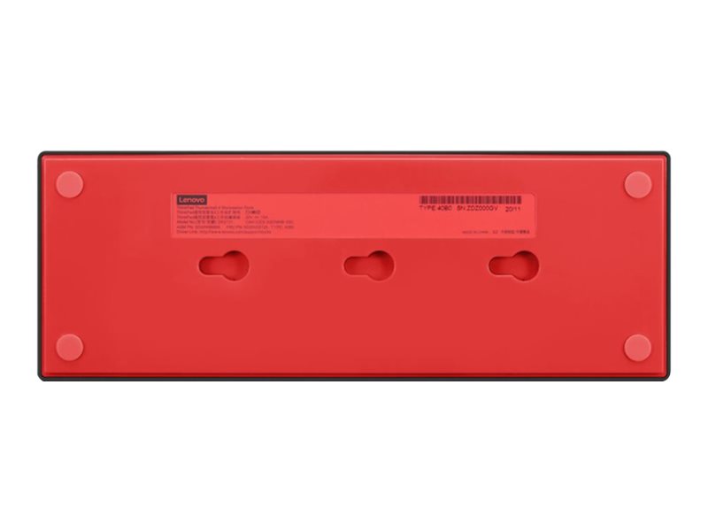 40B00300EU 0195348677295 lenovo ThinkPad Thunderbolt 4  Etree Shop Deutschland online 3
